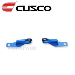 CUSCO (NXR) 6C1 026 A XeAObN⋭Xe[ g^ GR86 ZN8 (2WD 2400cc) 2021.10`
