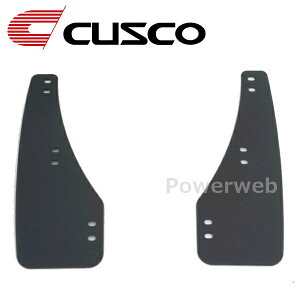 CUSCO (NXR) 429 850 FB X|[ctbv }c_ [hX^[,[hX^[RF ND5RC,NDERC tg ubN