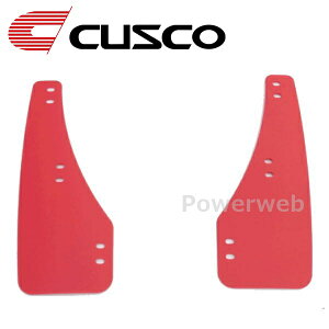 CUSCO (NXR) 429 850 FR X|[ctbv }c_ [hX^[,[hX^[RF ND5RC,NDERC tg bh