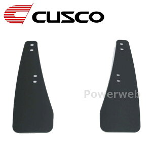 CUSCO (NXR) 60J 850 FB X|[ctbv XYL XCtgX|[c ZC33S tg ubN