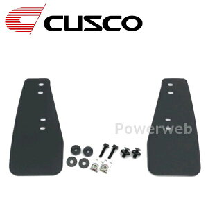CUSCO (NXR) 6A1 850 FB X|[ctbv Xo WRX STI VAB tg ubN