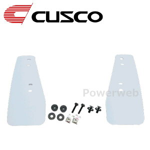 CUSCO (�N�X�R) 6A1 850 FW �X�|�[�c�t���b�v �X�o�� WRX STI VAB �t�����g �z���C�g