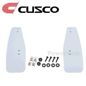 CUSCO (NXR) 6A2 850 FW X|[ctbv Xo WRX S4 VBH tg zCg