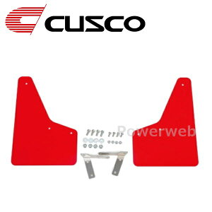 CUSCO (NXR) 1C9 851 RR 4×4 STYLE V[htbv g^ XNX MXPB10/15,MXPJ10/15  bh