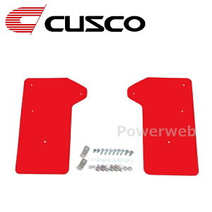 CUSCO (NXR) 6A8 851 RR 4×4 STYLE V[htbv Xo tHX^[ SK5,SK9,SKE  bh