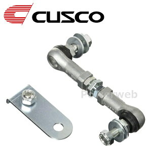 CUSCO (NXR) 00B 628 FA I[gxCU[AWXgbh ԍIvV mA/HNV[ ##R70G