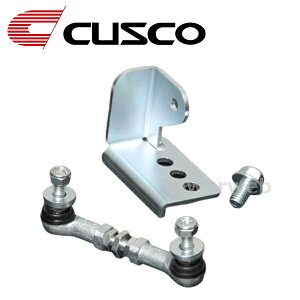 CUSCO (NXR) 00B 628 QB I[gxCU[AWXgbh ԍIvV nCG[X/WAXG[X 200 n