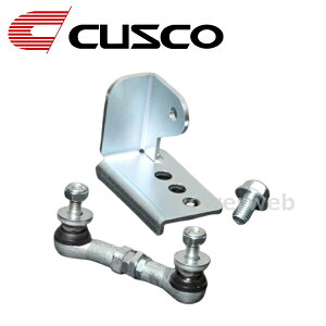 CUSCO (NXR) 00B 628 QE I[gxCU[AWXgbh ԍIvV nCG[X/WAXG[X 200 n