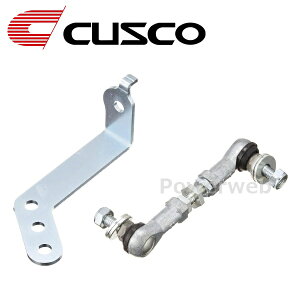 CUSCO (NXR) 00B 628 IA I[gxCU[AWXgbh ԍIvV vEX ZVW30