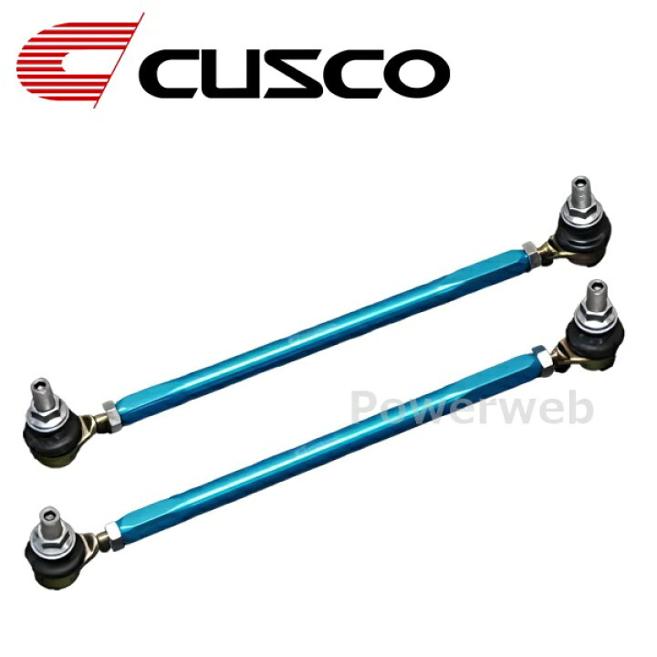 クスコ フロント スタビライザー ちぢま 未使用 cusco