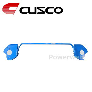 CUSCO (NXR) 3A2 311 B16 X^ro[  z_ tBbgHV GP5 2013.9`2020.2 2WD 1500