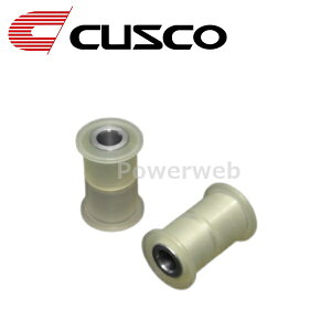 CUSCO (NXR) 965 935 A XeAObNubV g^ 86,GR86 ZN6,ZN8