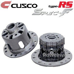 CUSCO (�N�X�R) LSD 270 FT LSD type RS Spec-F 1WAY �j�b�T�� 180SX RPS13 1996.12�`1998.12 SR20DE