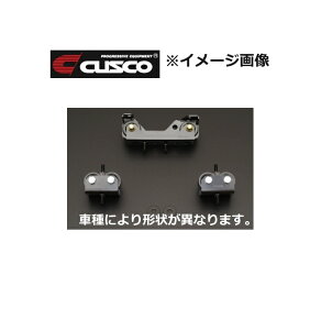 補強パーツ 車用 エンジンマウントの人気商品 通販 価格比較 価格 Com