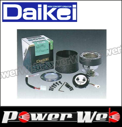 Daikei (大恵産業) <br>品番:S117 <br>ステアリングボス <br>エアバッグ無車用 (スチール) <br>トヨタ ハイエース <br>H100系の一部 H1.8〜8.8