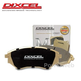 DIXCEL (ディクセル) フロント ブレーキパッド M 1210908 BMW E31 850CSi 5.6 93〜96
