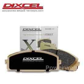 DIXCEL (ディクセル) フロント ブレーキパッド X 1210845 BMW E31 E40 840i 90/4〜94/3