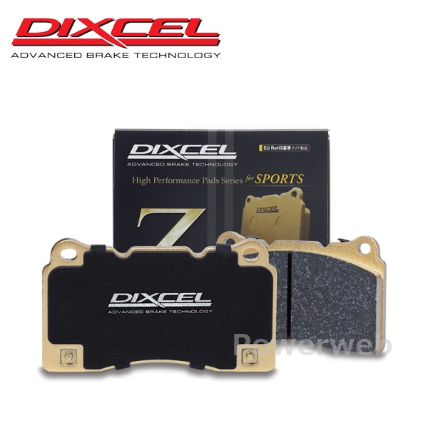 DIXCEL (ディクセル) リア ブレーキパッド Z 2154922 シトロエン C4 (B7) B75F02S/B75F02S 1.6 TURBO  11/07〜 | PowerWeb