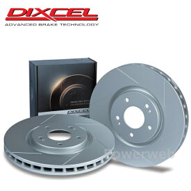 DIXCEL (ディクセル) フロント ブレーキローター SD 3212567 アベニール/サリュー W10 93/1〜98/8 ABS付