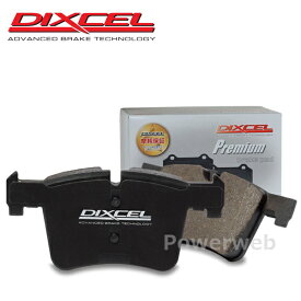 DIXCEL (ディクセル) フロント ブレーキパッド P 2511185 ランチア THEMA 2.0 8V 88〜92