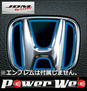 ホンダ 車 エンブレムの人気商品 通販 価格比較 価格 Com