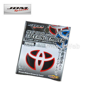 JDM JHC-T001RE q[gJ[fRV[g XeAOGu GiW[bh g^ Ft@CA 15.1` AGH/GGH3#W