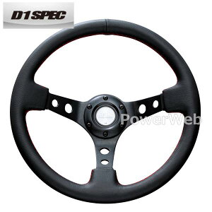 D1 SPEC DSC-70330BL DEEP70 33 u[Xeb` XeAO