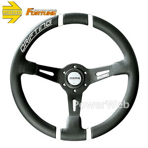 MOMO DRIFTING 35φ 85mm DEEP ホワイトステッチ ブラックレザー/ブラックスポーク ステアリング (モモ ドリフティング)