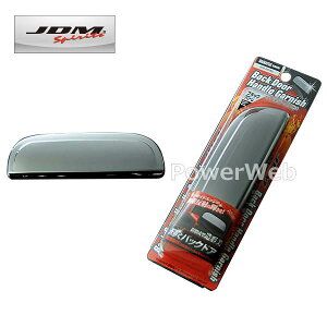 JDM JDG-D01BC obNhA nhK[jbV ubNN[ _Cnc [JX^ 10.12`14.12 LA100.110S