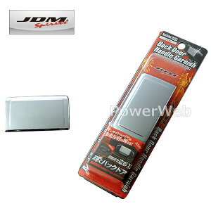 JDM JDG-S01 obNhA nhK[jbV N[ XYL p 15.6` HE33S