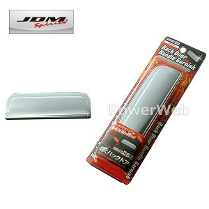 JDM JDG-S02 obNhA nhK[jbV N[ XYL Xy[VAJX^ 13.6` MK32S