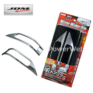 JDM JMR-T001 ~[ECJ[ bL g^ mA H19.6`H26.1 ZRR7##