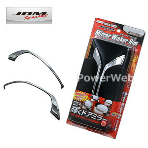 JDM JMR-T002 ~[ECJ[ bL g^ iQ H20.11`H28.3 KGJ10