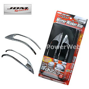 JDM JMR-T003 ~[ECJ[ bL g^ v~I H19.6`H24.12 NZT/ZRT26#