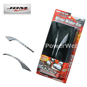 JDM JMR-T006 ~[ECJ[ bL g^ XyCh H24.7`H27.7 ##P14#