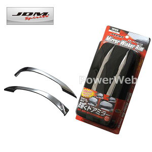 JDM JMR-T009 ~[ECJ[ bL g^ Ft@CA H27.1` AGH/GGH30.35W