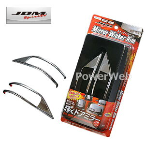 JDM JMR-N001 ~[ECJ[ bL jbT Zi H22.11`H28.8 #C26