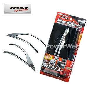 JDM JMR-N002 ~[ECJ[ bL jbT GOh H22.8` #E52