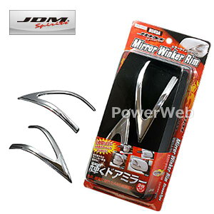 JDM JMR-H002 ~[ECJ[ bL z_ CTCgGNXN[Vu H23.11`H26.3 ZE3