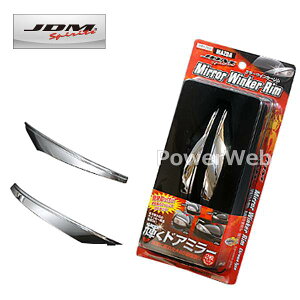 JDM JMR-Z002 ~[ECJ[ bL }c_ ANZX|[c H21.6`H25.11 BL##W