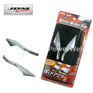 JDM JMR-R002 ~[ECJ[ bL Xo KVBB4 H26.10` BN#