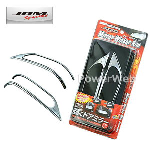 JDM JMR-D002 ~[ECJ[ bL _Cnc [e H16.12`H21.4 L550.560S