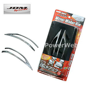 JDM JMR-D003 ~[ECJ[ bL _Cnc ^g H25.10`H29.12 LA600.610S