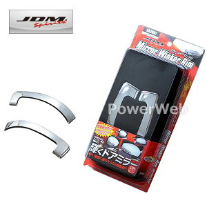JDM JMR-S002 ~[ECJ[ bL XYL COjX H28.2` FF21S