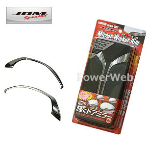 JDM JMR-T002BC ~[ECJ[ ubNEN[ g^ J H21.1`H23.9 ACV4#
