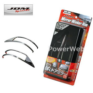 JDM JMR-N001BC ~[ECJ[ ubNEN[ jbT Zi H22.11`H28.8 #C26
