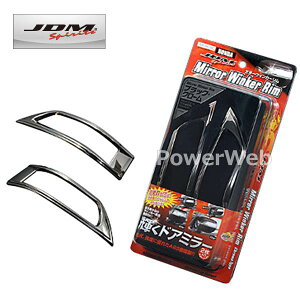JDM JMR-H003BC ~[ECJ[ ubNEN[ z_ N-BOX+JX^ H24.7`H29.8 JF1.2