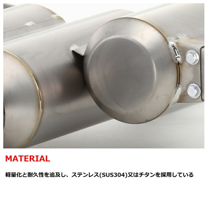 楽天市場】FUJITSUBO A-RM 260-52076 FD2 シビック タイプR (Civic 