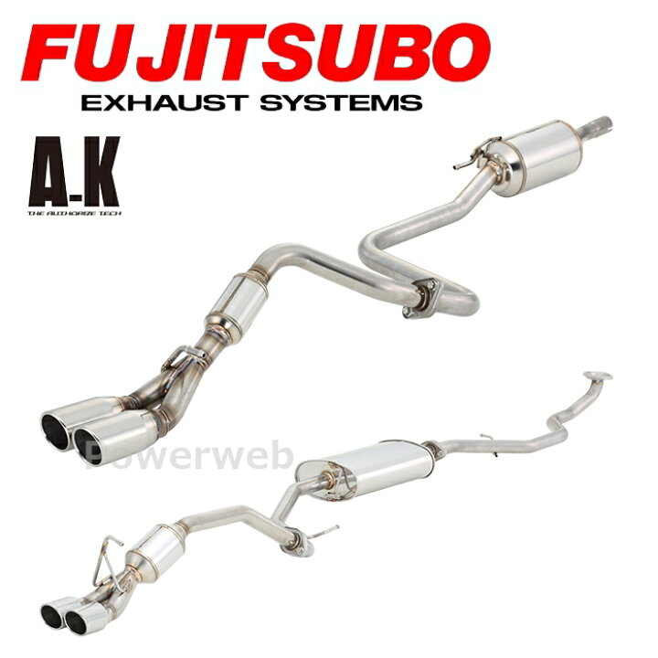 楽天市場】FUJITSUBO A-K 750-80285 MH23S ワゴンR スティングレー 