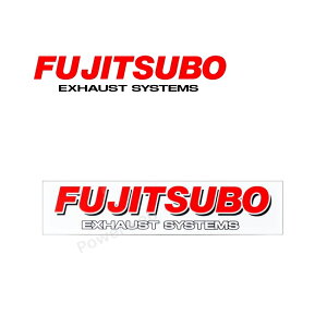 FUJITSUBO XebJ[:FUJITSUBO EXHAUST SYSTEMS 3C 011-38208 200mm×41.5mm (䎆) tWc{ }t[ [[J[/lz]
